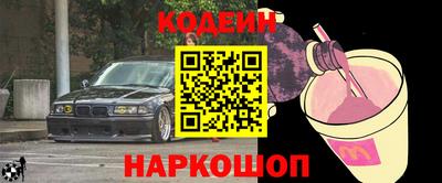 PSILOCYBIN Гусев