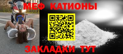 PSILOCYBIN Гусь-Хрустальный