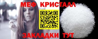 стаф Берёзовский