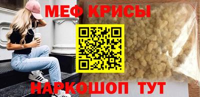 PSILOCYBIN Гусев