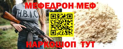 метадон Абакан