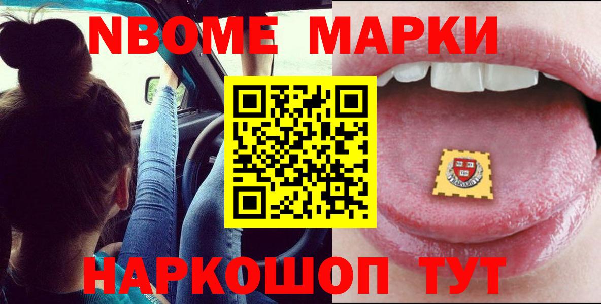 ЛСД экстази кислота  Магадан  Лсд 25 экстази кислота 