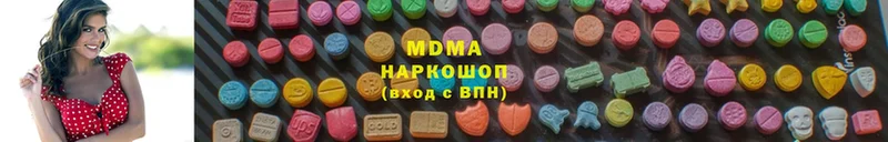 хочу наркоту  Магадан  MDMA кристаллы 